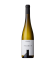 LPDR2273 COLTERENZIO HARRER RIESLING - 0,75L  selection harrer riesling.png